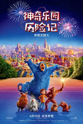 欧美激情综合一区二区三区